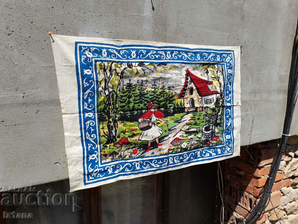 Delivery of An old hacker, wall cover