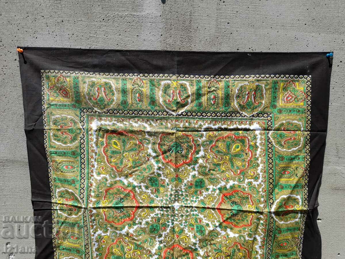 An old towel with price 10.00 BGN | € 5.11