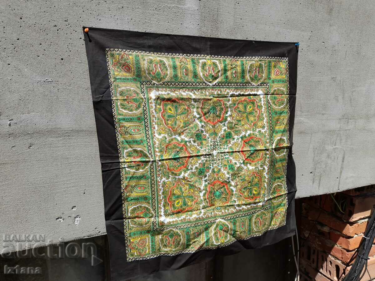 Delivery of An old towel