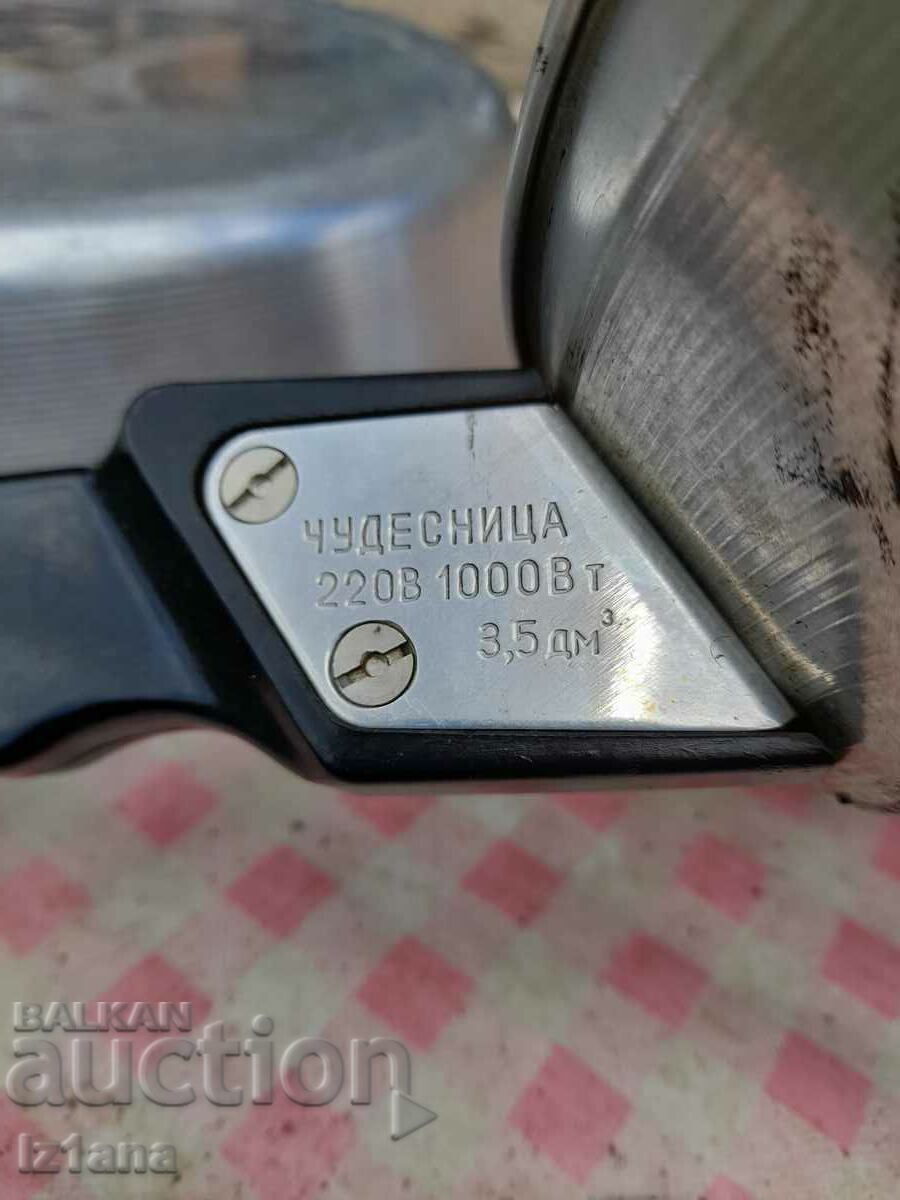 Old electric pot Wonderland - 6