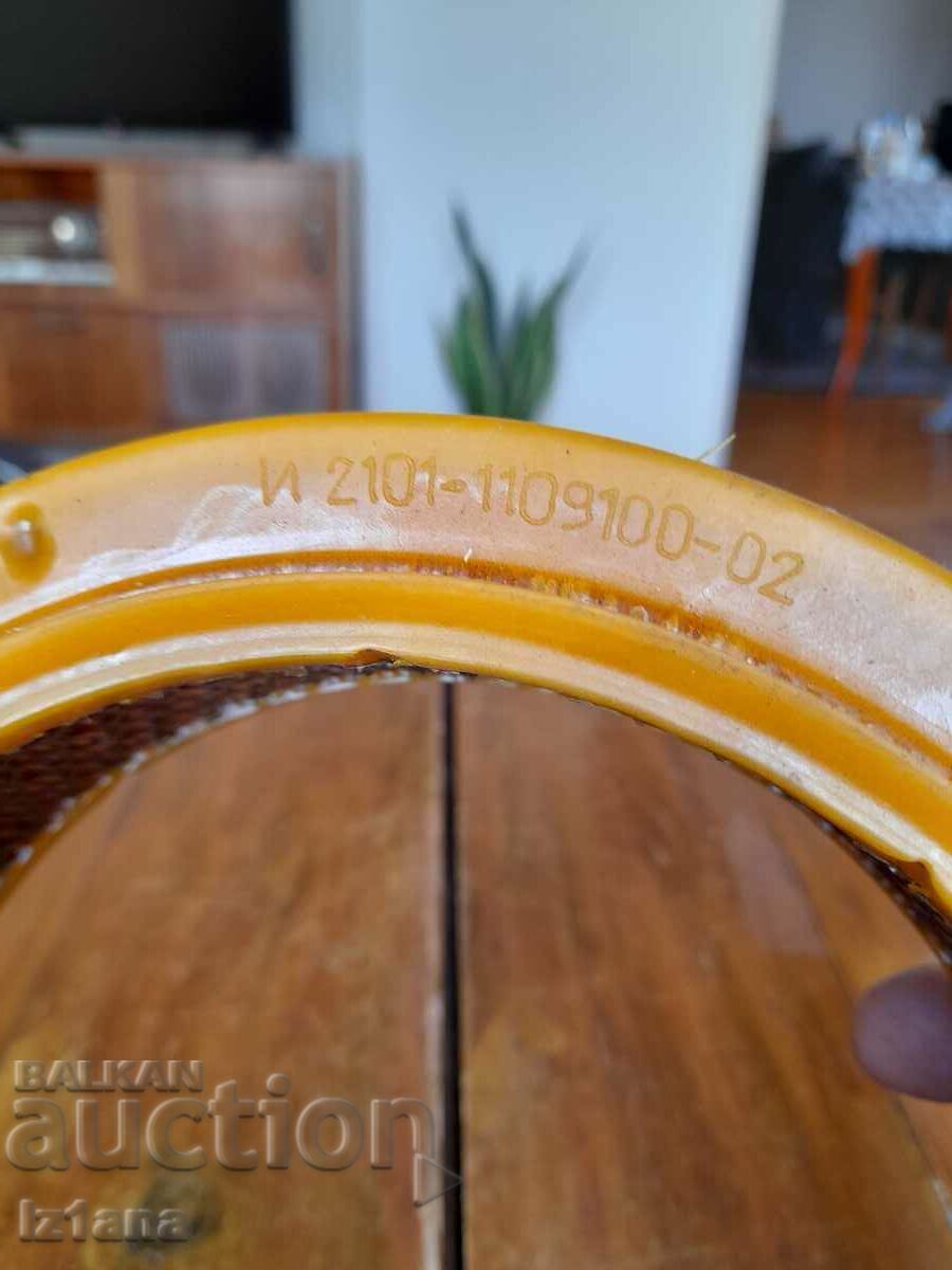 Аукцион Стар въздушен филтър ВАЗ,Лада,Жигули Аукцион Стар въздушен филтър ВАЗ,Лада,Жигули