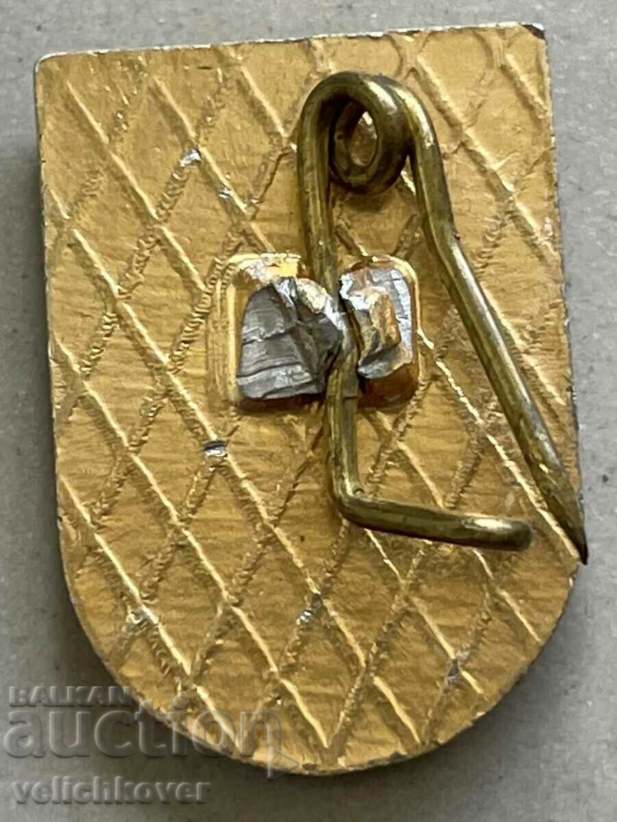 32370 Bulgaria sign Mina Ellatsite Etropole with price 3.00 BGN | € 1.53