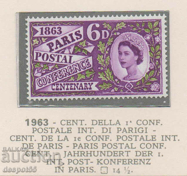 1963. Великобритания. Международна пощенска конференция.