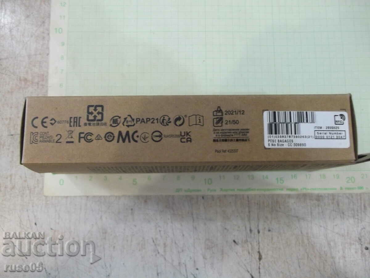 Кантар "FORCLAS LS TRAVEL 50 kg max." нов с цена 18.00 лв. | € 9.20 Кантар "FORCLAS LS TRAVEL 50 kg max." нов с цена 18.00 лв. | € 9.20