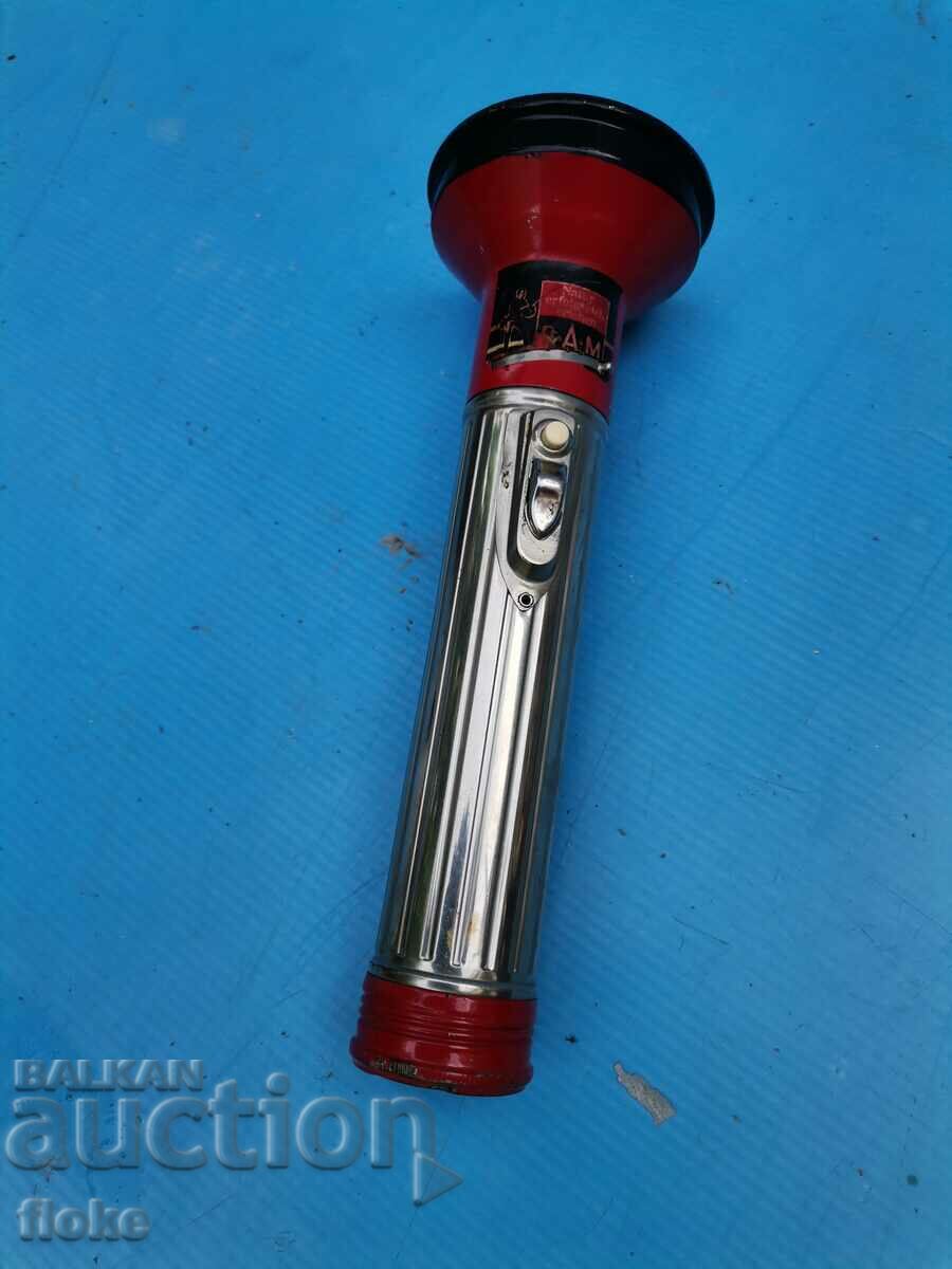Old searchlight, lantern with price 10.00 BGN | € 5.11 Old searchlight, lantern with price 10.00 BGN | € 5.11
