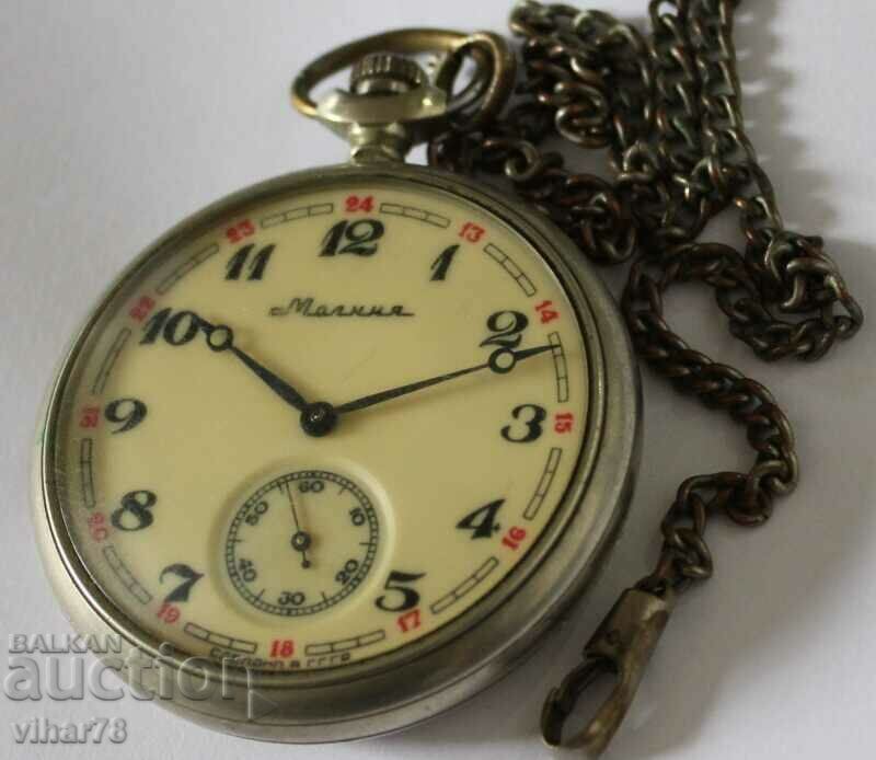 POCKET WATCH MOLNIJA-MOLNIJA-18 STONE with price 99.99 BGN | € 51.12 POCKET WATCH MOLNIJA-MOLNIJA-18 STONE with price 99.99 BGN | € 51.12