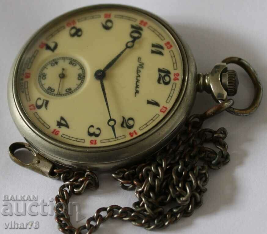 Delivery of POCKET WATCH MOLNIJA-MOLNIJA-18 STONE Delivery of POCKET WATCH MOLNIJA-MOLNIJA-18 STONE