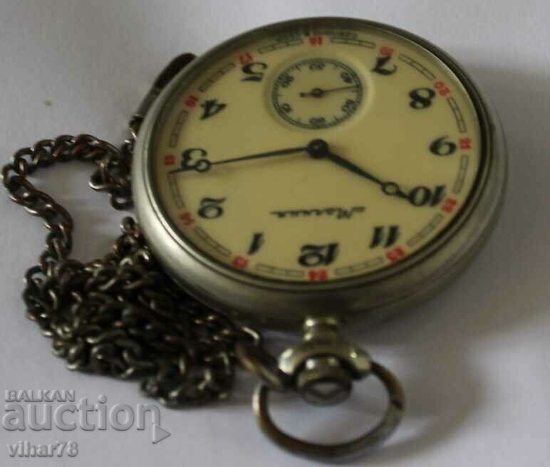 POCKET WATCH MOLNIJA-MOLNIJA-18 STONE - 5 POCKET WATCH MOLNIJA-MOLNIJA-18 STONE - 5