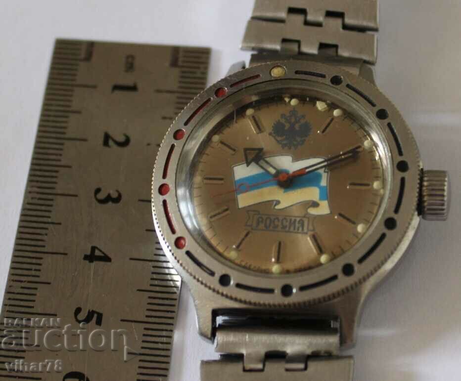 MEN'S HANDMADE VOSTOCK-COMMANDER with price 99.99 BGN | € 51.12 MEN'S HANDMADE VOSTOCK-COMMANDER with price 99.99 BGN | € 51.12