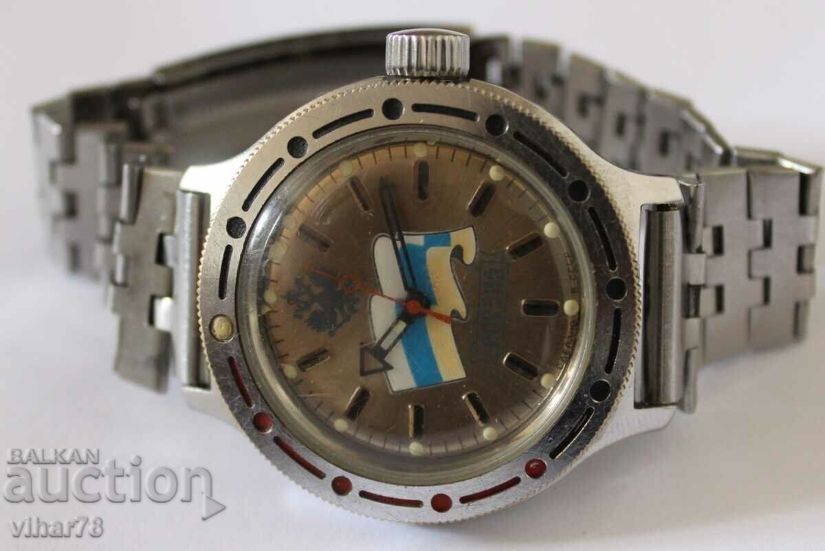 Аукцион МЪЖКИ РЪЧЕН ЧАСОВНИК ВОСТОК-КОМАНДИРСКИ