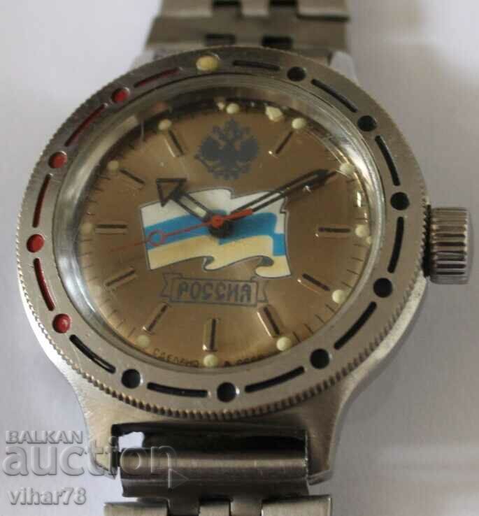 MEN'S HANDMADE VOSTOCK-COMMANDER - 5 MEN'S HANDMADE VOSTOCK-COMMANDER - 5