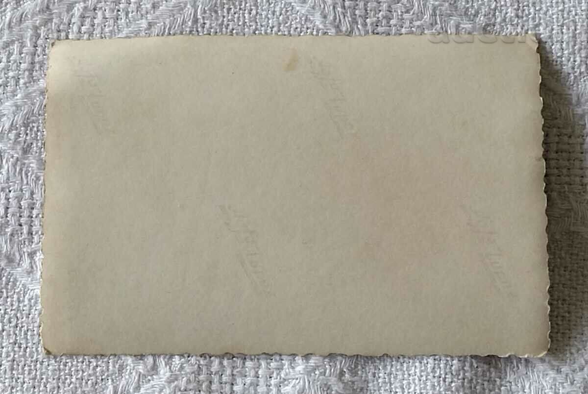 LAZARKI LAZAROVDEN PHOTO 193 .. with price 2.00 BGN | € 1.02 LAZARKI LAZAROVDEN PHOTO 193 .. with price 2.00 BGN | € 1.02