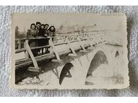 ZLATOGRAD BRIDGE PHOTO 1943