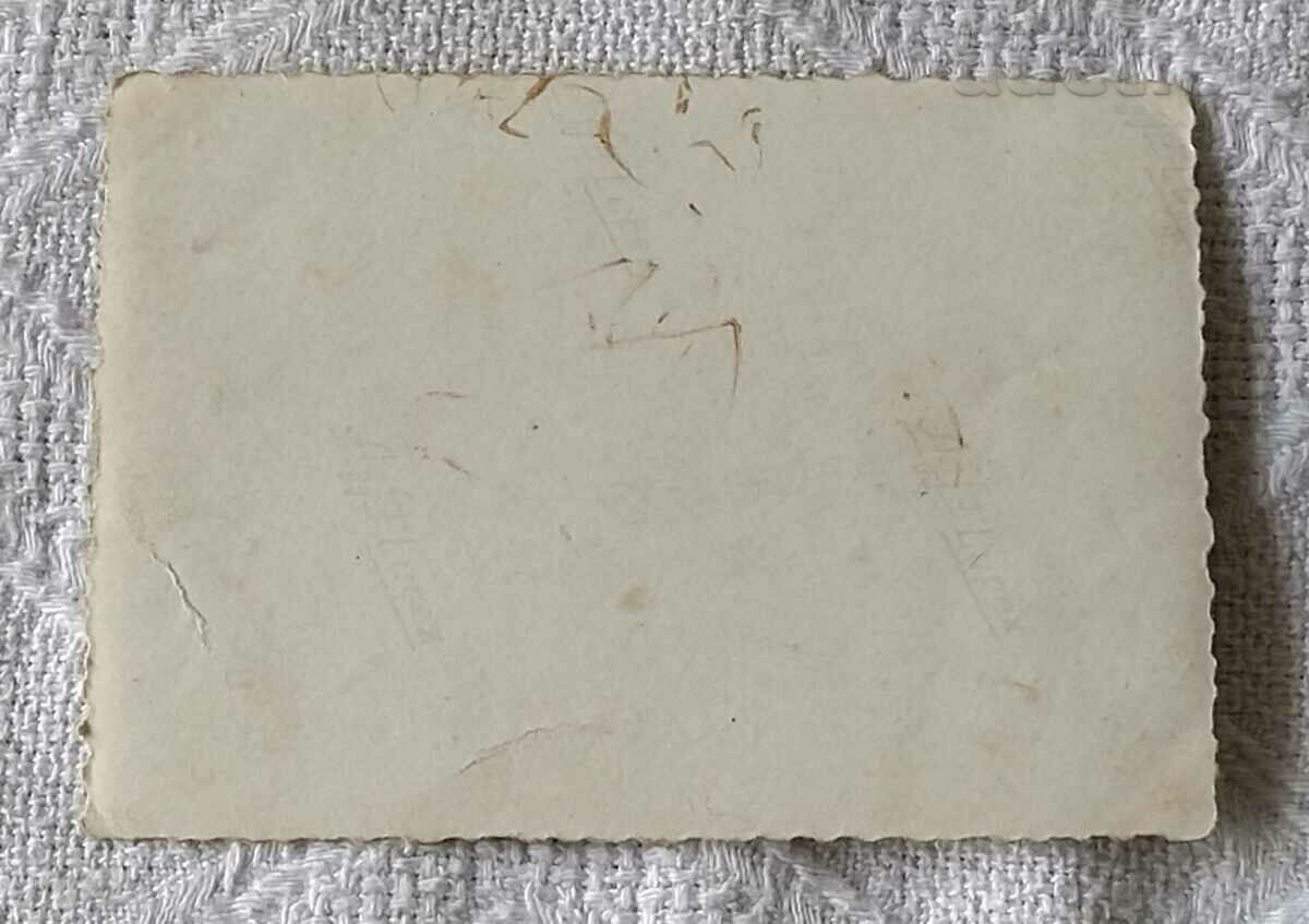 EASTER DEATH OF CHRIST THEATER CHILDREN PHOTO 193 .. with price 5.00 BGN | € 2.56 EASTER DEATH OF CHRIST THEATER CHILDREN PHOTO 193 .. with price 5.00 BGN | € 2.56