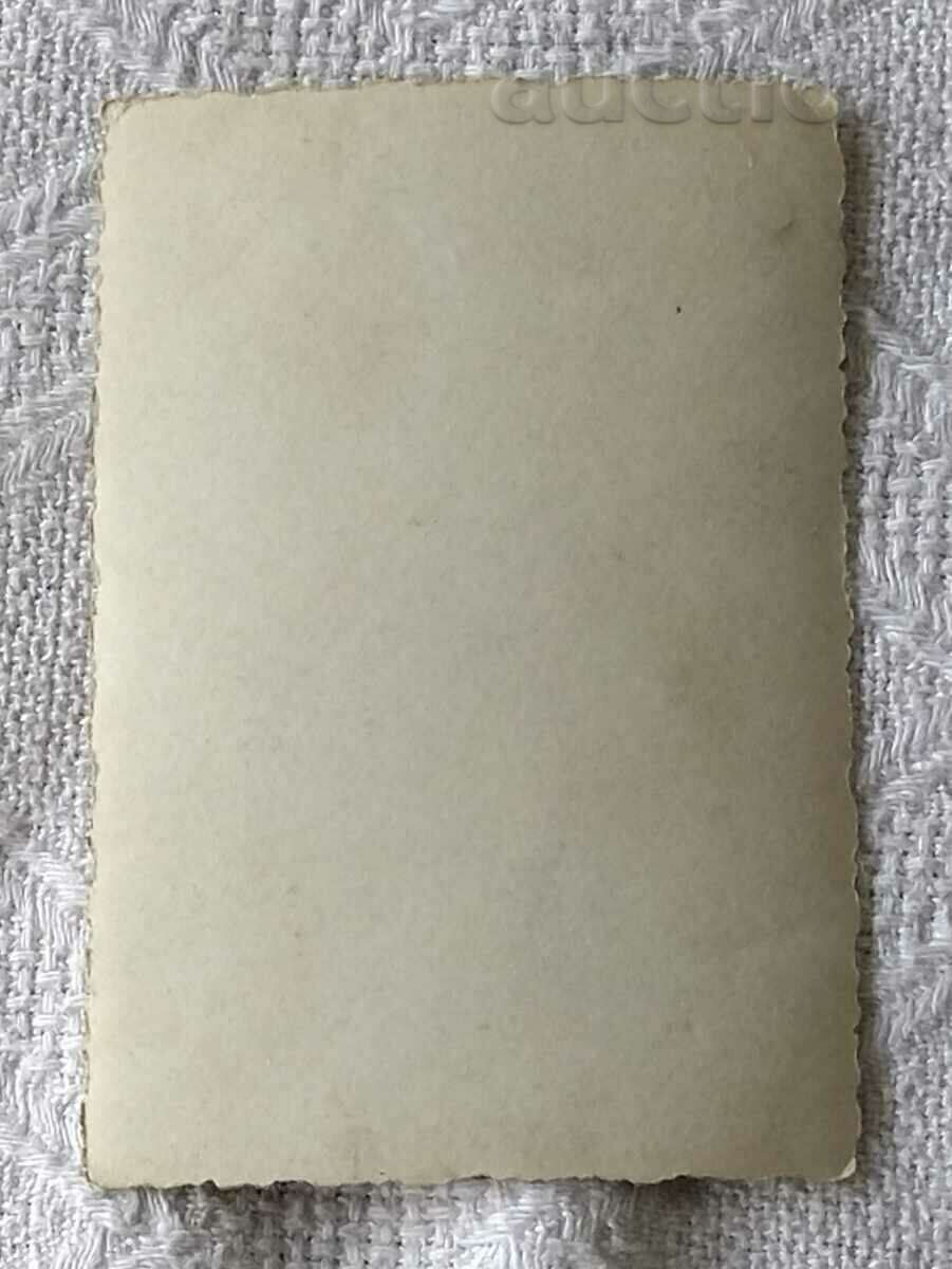 JORDAN'S DAY OF THE CROSS PHOTO 193 .. with price 7.00 BGN | € 3.58 JORDAN'S DAY OF THE CROSS PHOTO 193 .. with price 7.00 BGN | € 3.58