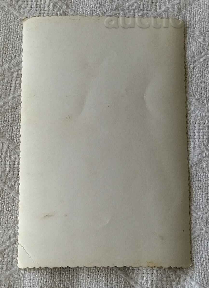 MEN'S FOLK COSTUME PHOTO / with price 2.00 BGN | € 1.02 MEN'S FOLK COSTUME PHOTO / with price 2.00 BGN | € 1.02