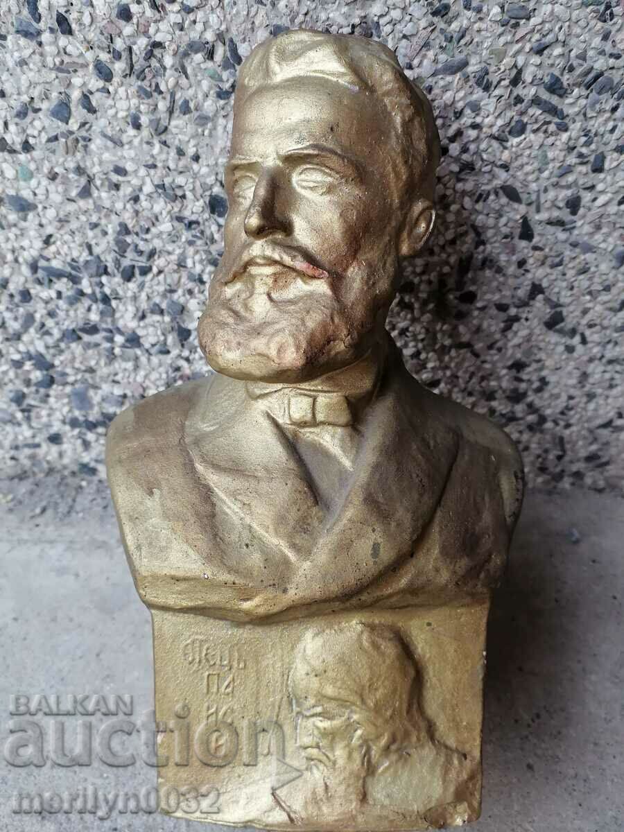 Ceramic bust of Hr. Botev At. Dudolov plastic figure with price 189.00 BGN | € 96.63 Ceramic bust of Hr. Botev At. Dudolov plastic figure with price 189.00 BGN | € 96.63