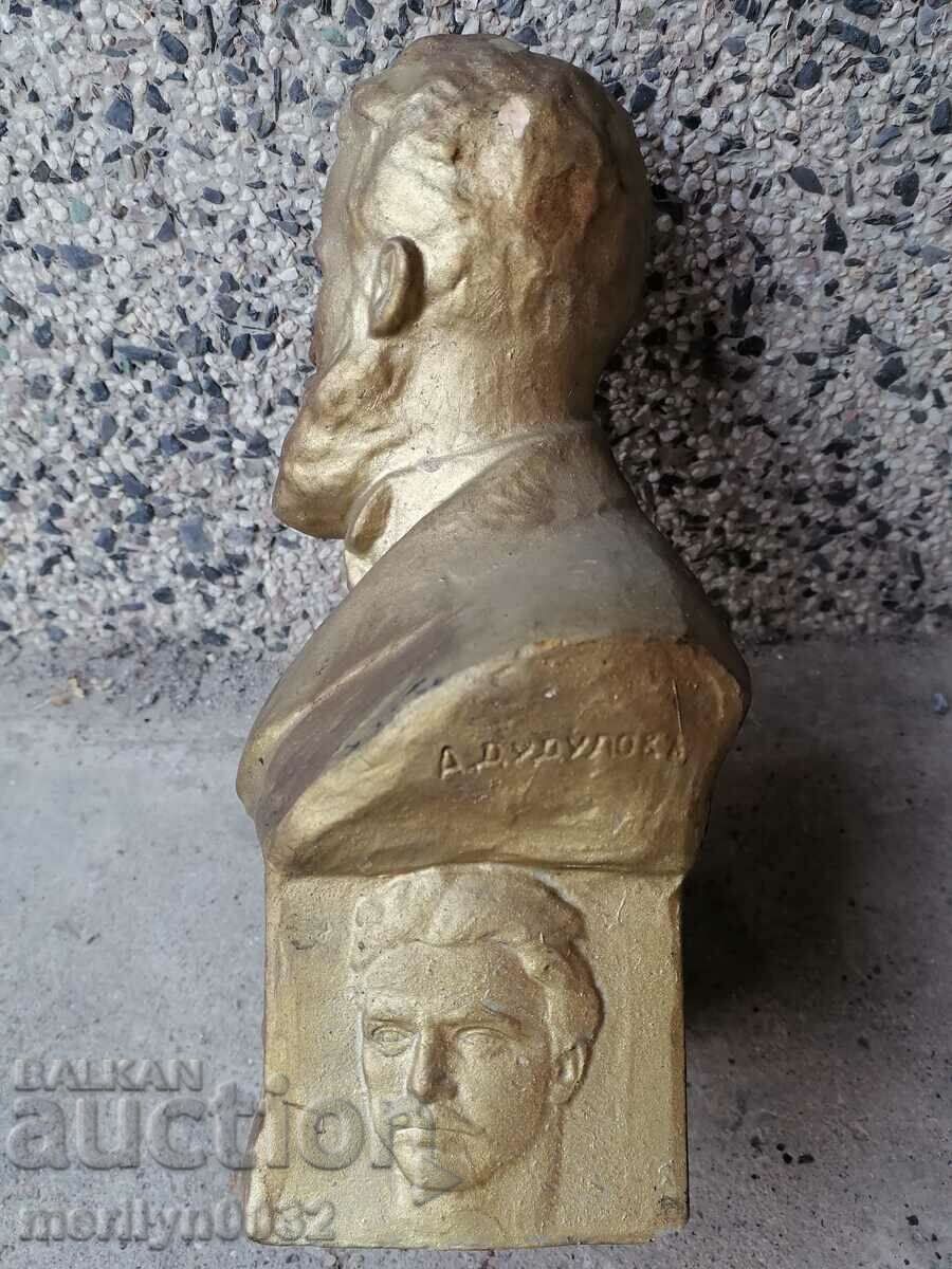 Auction Ceramic bust of Hr. Botev At. Dudolov plastic figure Auction Ceramic bust of Hr. Botev At. Dudolov plastic figure