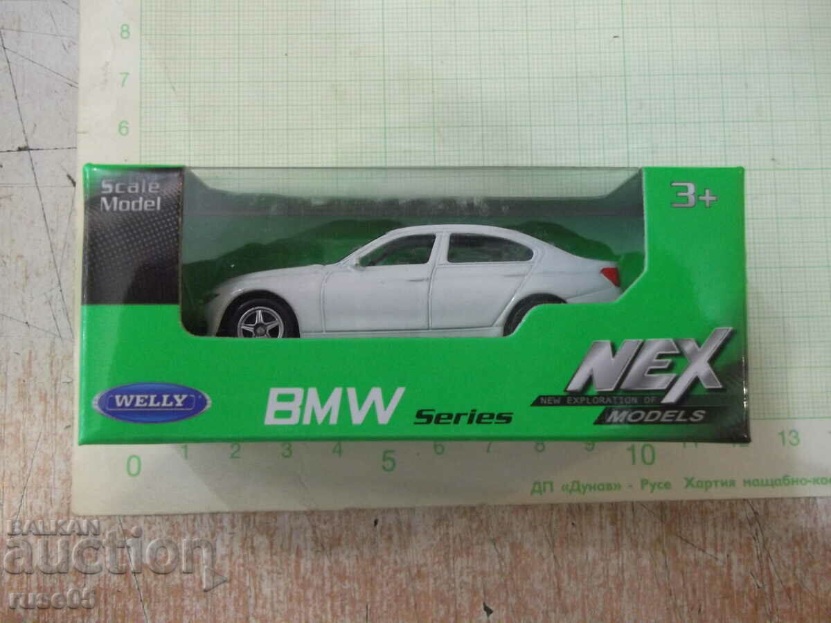 Car - 712 with price 7.00 BGN | € 3.58