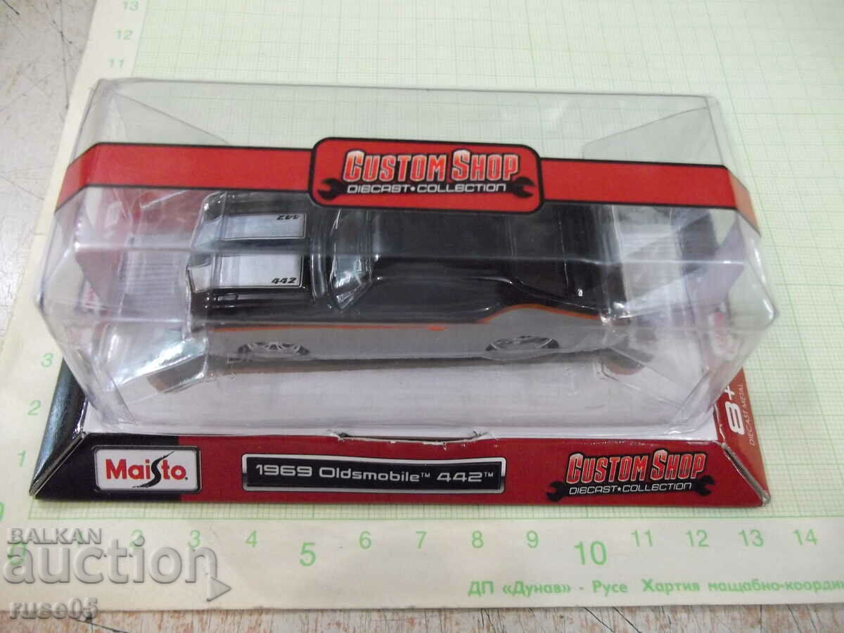 Аукцион Кола - 714 Аукцион Кола - 714