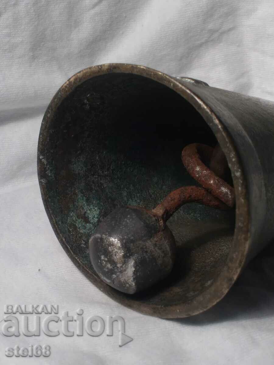 ЧАН - 5 ЧАН - 5