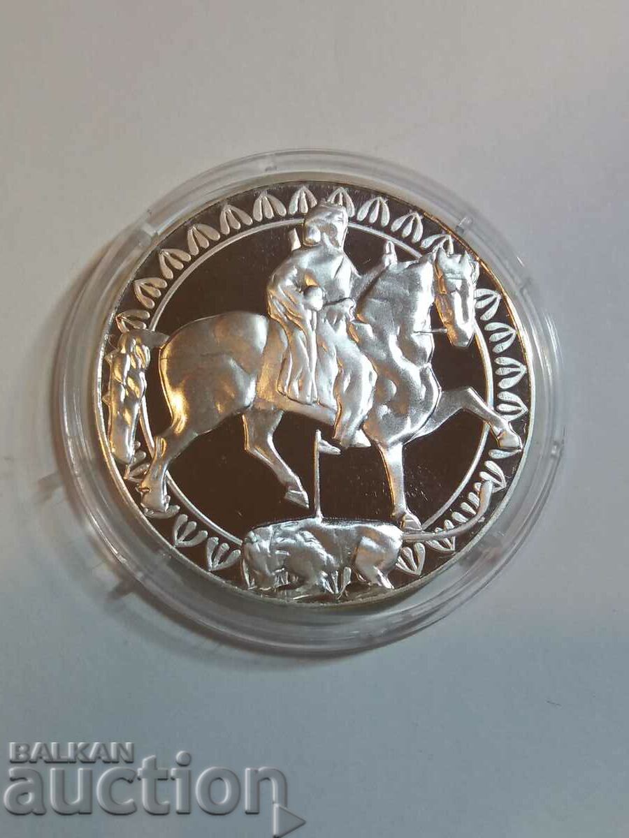 50 leva 1981 Madara Rider with price 270.00 BGN | € 138.05 50 leva 1981 Madara Rider with price 270.00 BGN | € 138.05