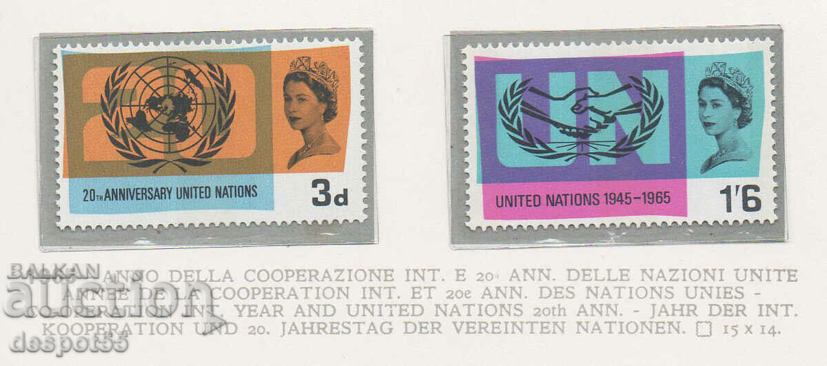 1965. Great Britain. UN Anniversaries.