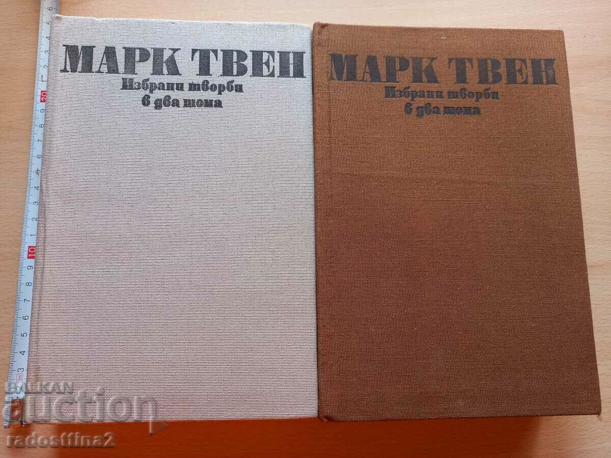 Mark Twain a selectat opere în două volume