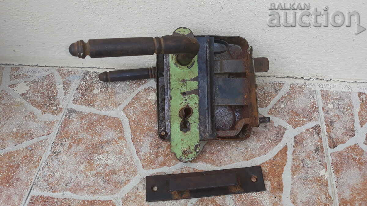 ancient primitive lock with price 41.00 BGN | € 20.96 ancient primitive lock with price 41.00 BGN | € 20.96
