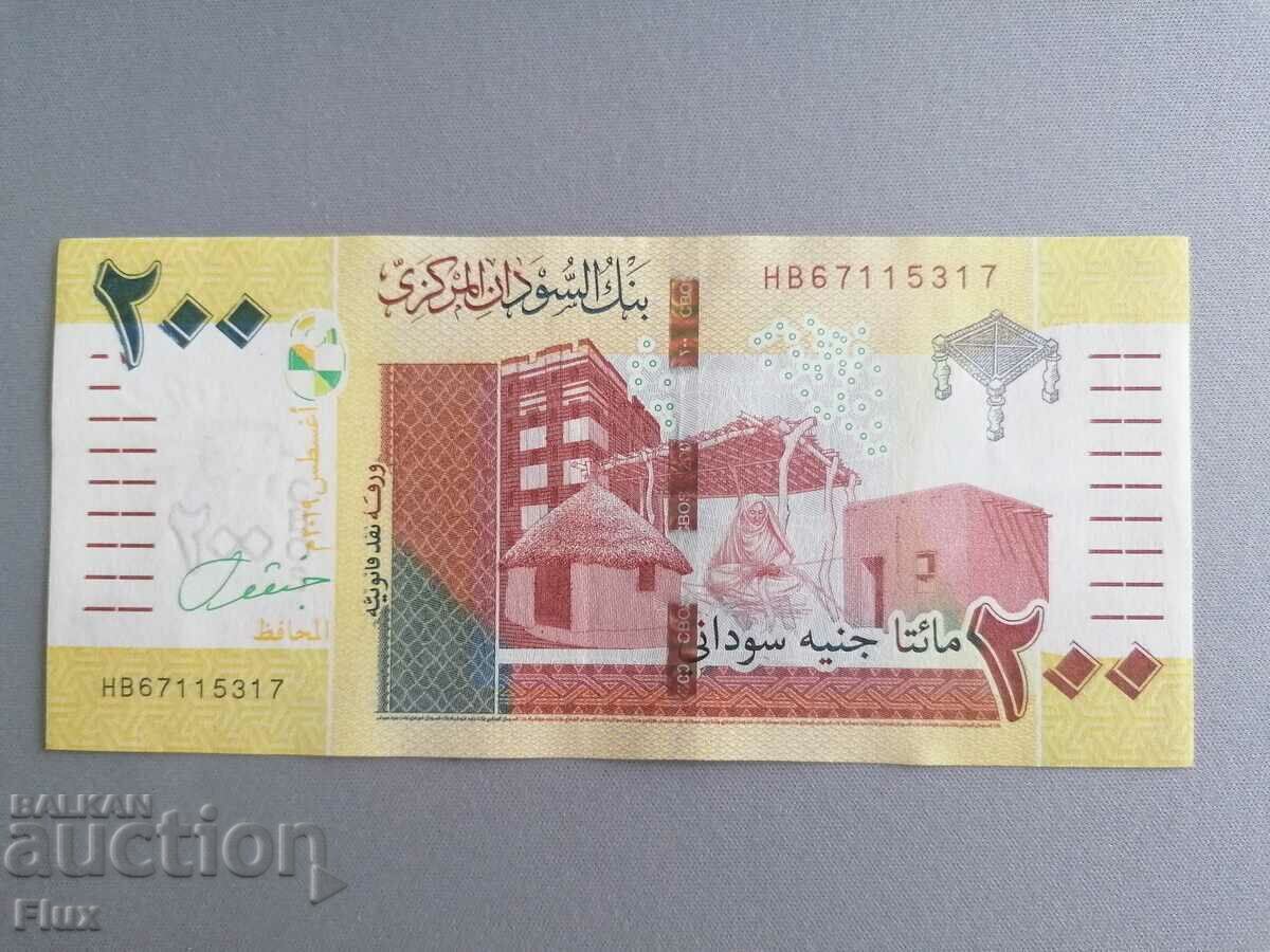 Banknote - Sudan - 200 pounds UNC | 2019 Banknote - Sudan - 200 pounds UNC | 2019
