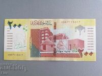 Bancnota - Sudan - 200 de lire sterline UNC | 2019