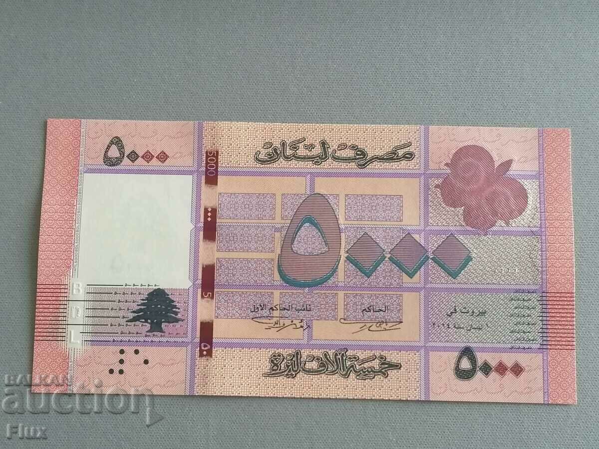 Banknote - Lebanon - 5000 livres UNC 2014