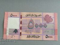 Банкнота - Ливан - 5000 ливри UNC | 2014г.