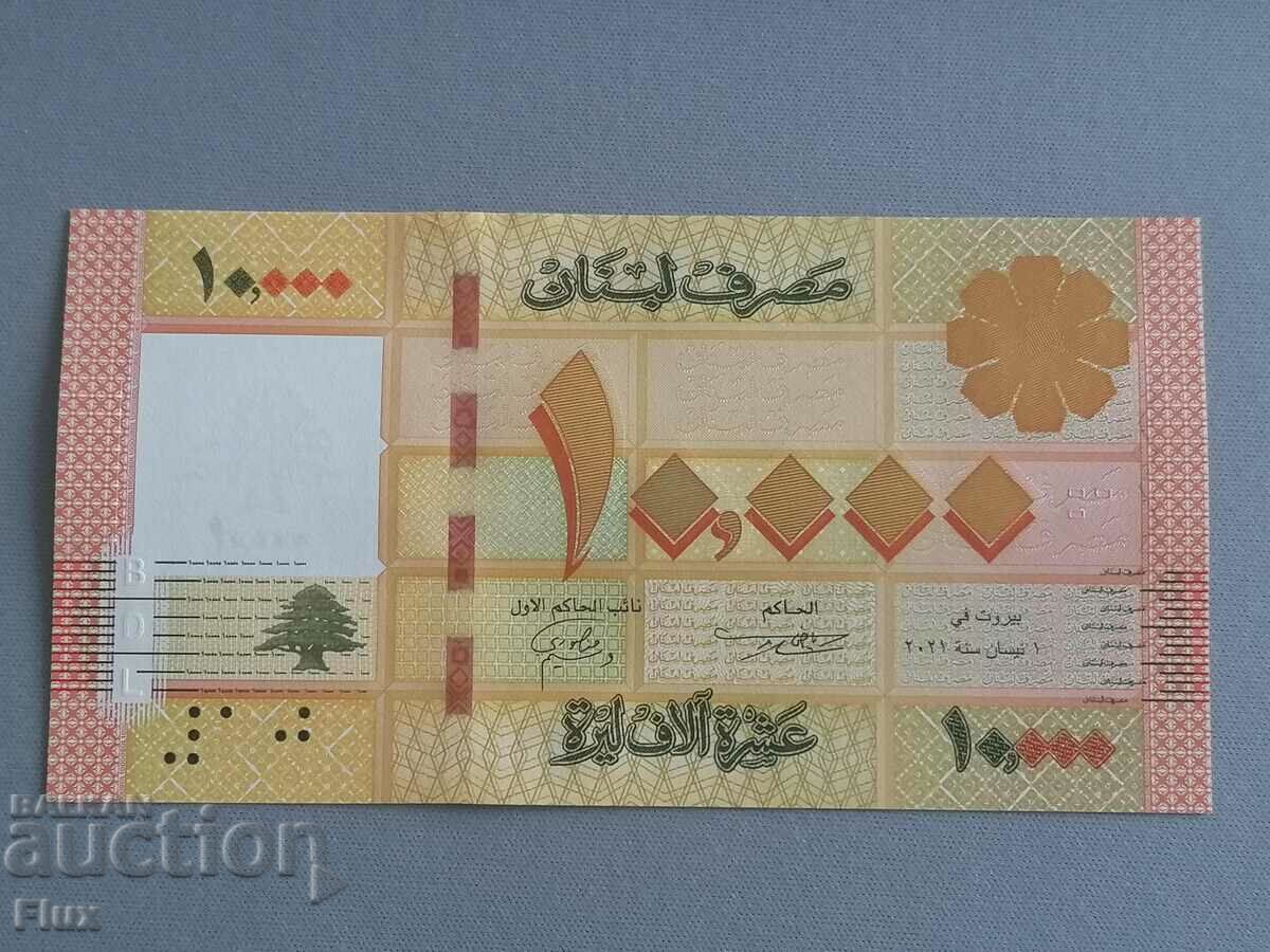 Banknote - Lebanon - 10,000 livres UNC 2014