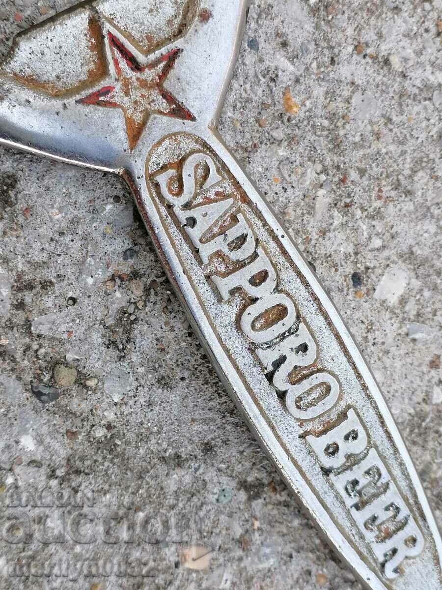 An old opener from the social period of the 70s of the People's Republic of Bulgaria - 5 An old opener from the social period of the 70s of the People's Republic of Bulgaria - 5