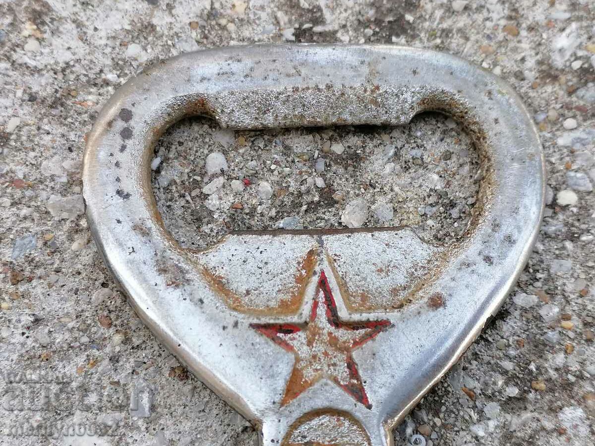 An old opener from the social period of the 70s of the People's Republic of Bulgaria - 6 An old opener from the social period of the 70s of the People's Republic of Bulgaria - 6