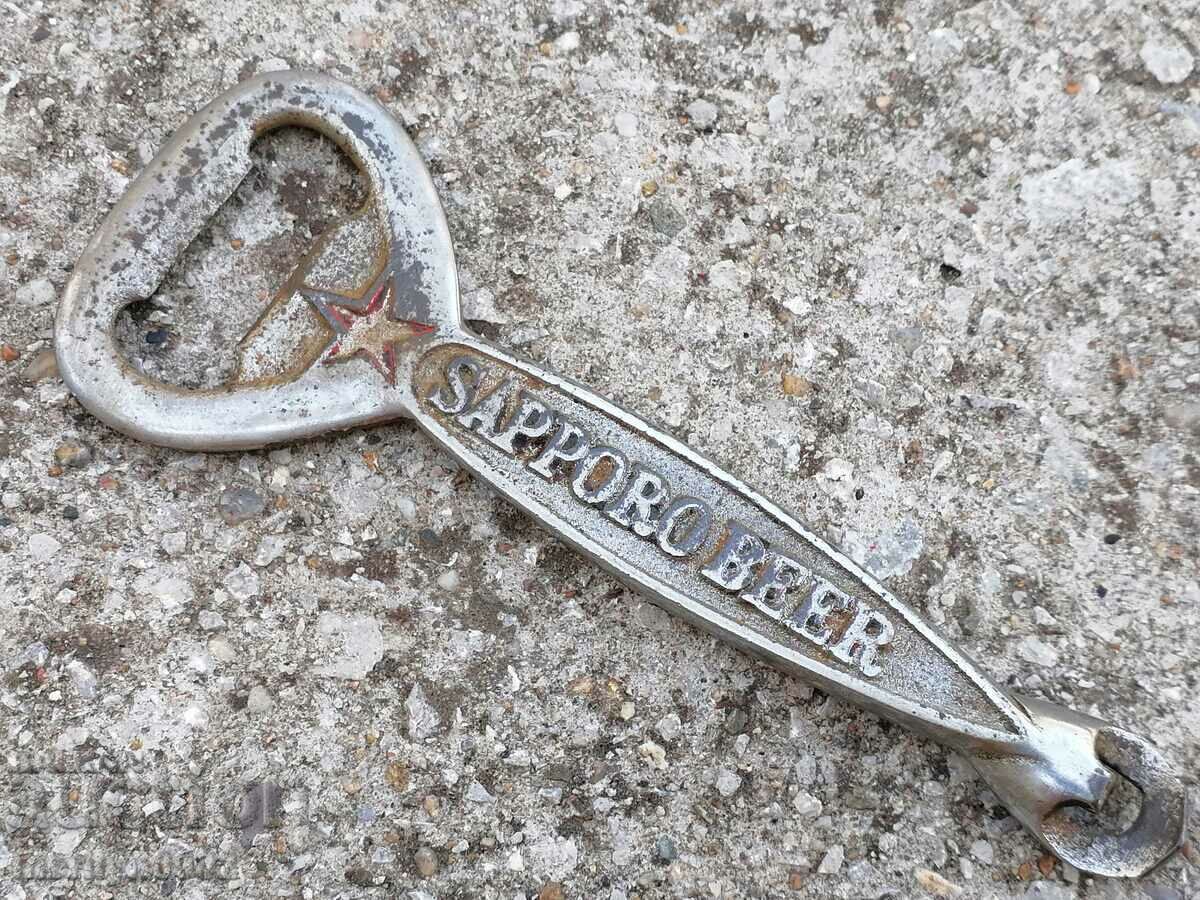 An old opener from the social period of the 70s of the People's Republic of Bulgaria - 7 An old opener from the social period of the 70s of the People's Republic of Bulgaria - 7