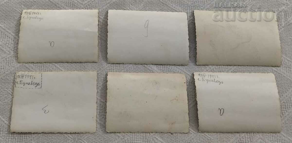 ETHNOGRAPHY S.BUKOVETS TARNOVO CHILDREN 1943 LOT 6 ISSUES with price 10.00 BGN | € 5.11 ETHNOGRAPHY S.BUKOVETS TARNOVO CHILDREN 1943 LOT 6 ISSUES with price 10.00 BGN | € 5.11