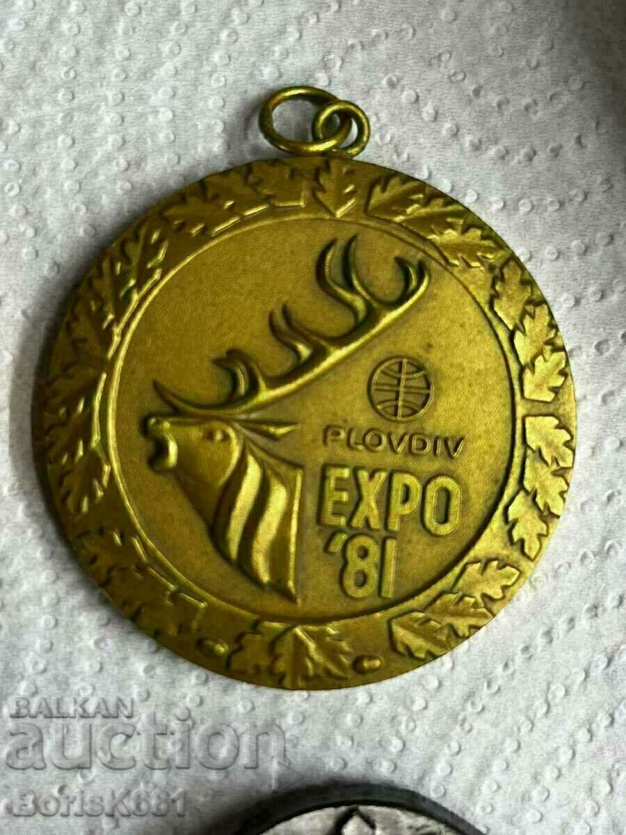 Placă Plovdiv Expo 1981