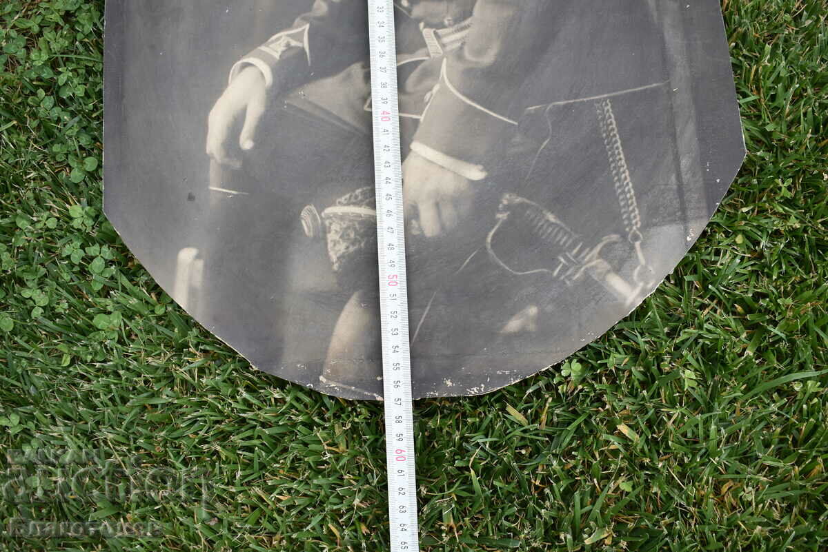 Αξιωματικός της βασιλικής φωτογραφίας με τιμή 70.00 BGN | € 35.79 Αξιωματικός της βασιλικής φωτογραφίας με τιμή 70.00 BGN | € 35.79