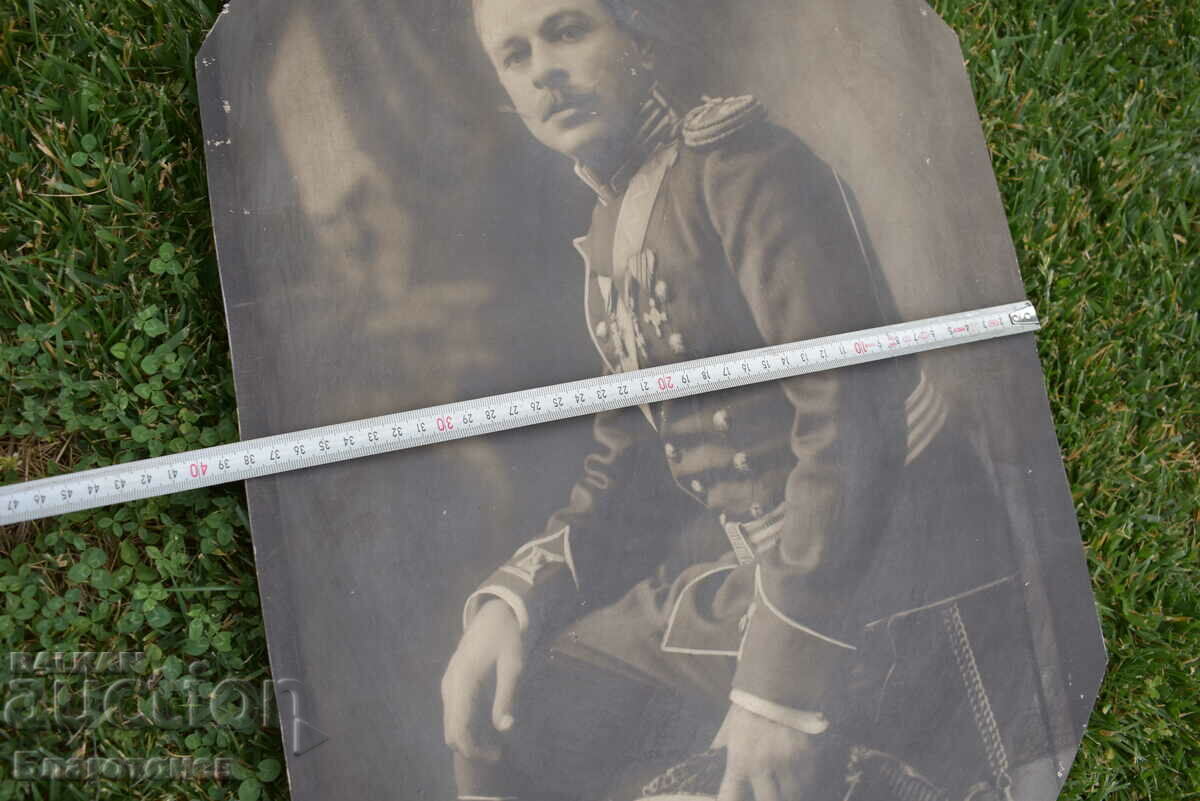 Δημοπρασία Αξιωματικός της βασιλικής φωτογραφίας Δημοπρασία Αξιωματικός της βασιλικής φωτογραφίας