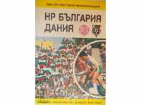 Football Program Bulgaria - Denmark 1989 Football SP Quarter