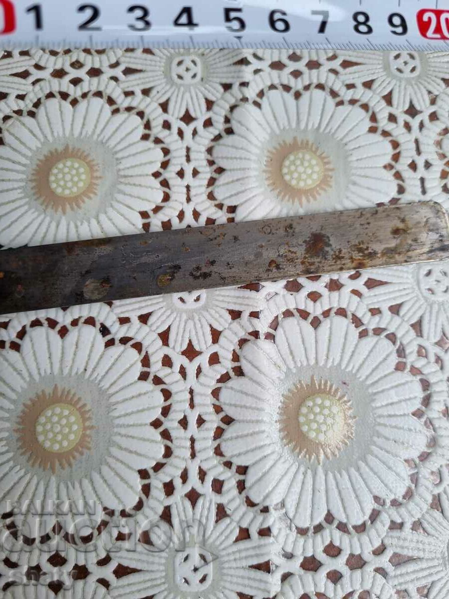 An old knife with price 15.00 BGN | € 7.67 An old knife with price 15.00 BGN | € 7.67