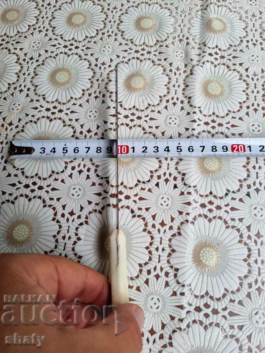 An old knife - 5 An old knife - 5