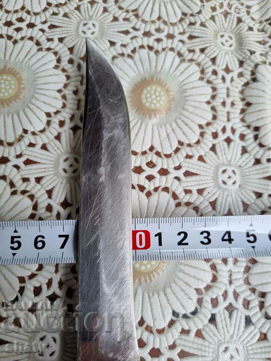 An old knife with price 25.00 BGN | € 12.78 An old knife with price 25.00 BGN | € 12.78