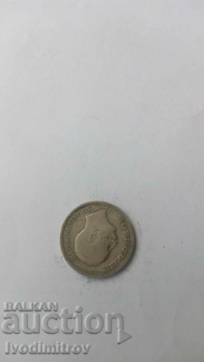 20 leva 1930 Silver with price 6.65 BGN | € 3.40 20 leva 1930 Silver with price 6.65 BGN | € 3.40