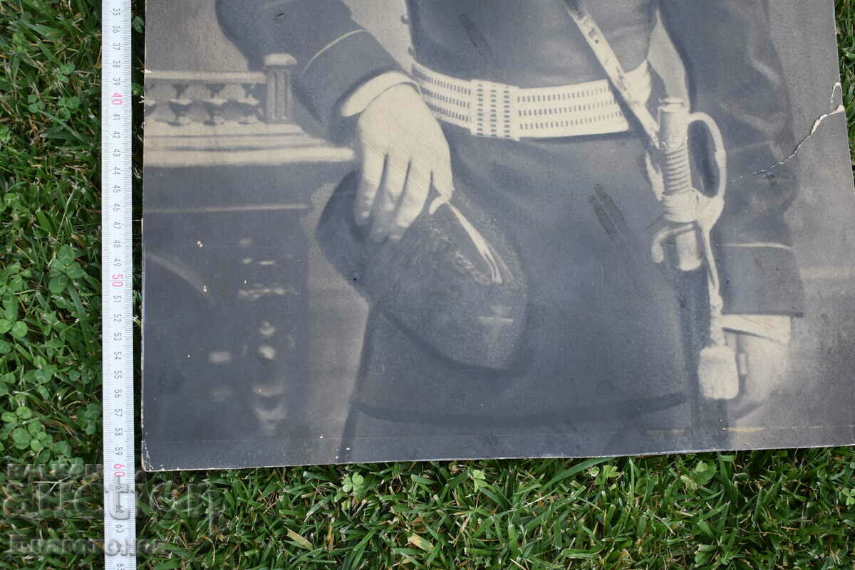 Αξιωματικός της βασιλικής φωτογραφίας με τιμή 70.00 BGN | € 35.79 Αξιωματικός της βασιλικής φωτογραφίας με τιμή 70.00 BGN | € 35.79