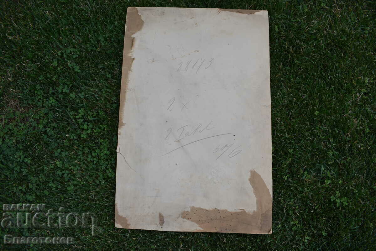 Αξιωματικός της βασιλικής φωτογραφίας - 6 Αξιωματικός της βασιλικής φωτογραφίας - 6