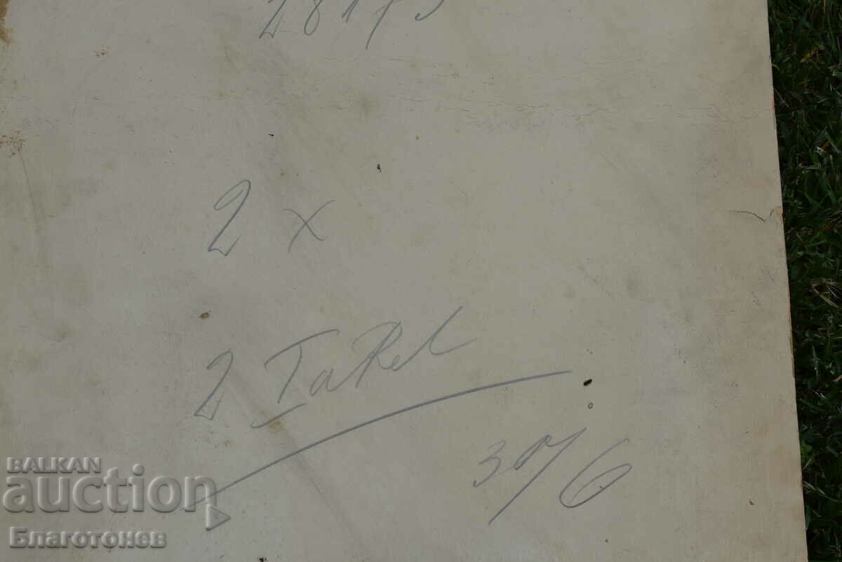 Αξιωματικός της βασιλικής φωτογραφίας - 7 Αξιωματικός της βασιλικής φωτογραφίας - 7