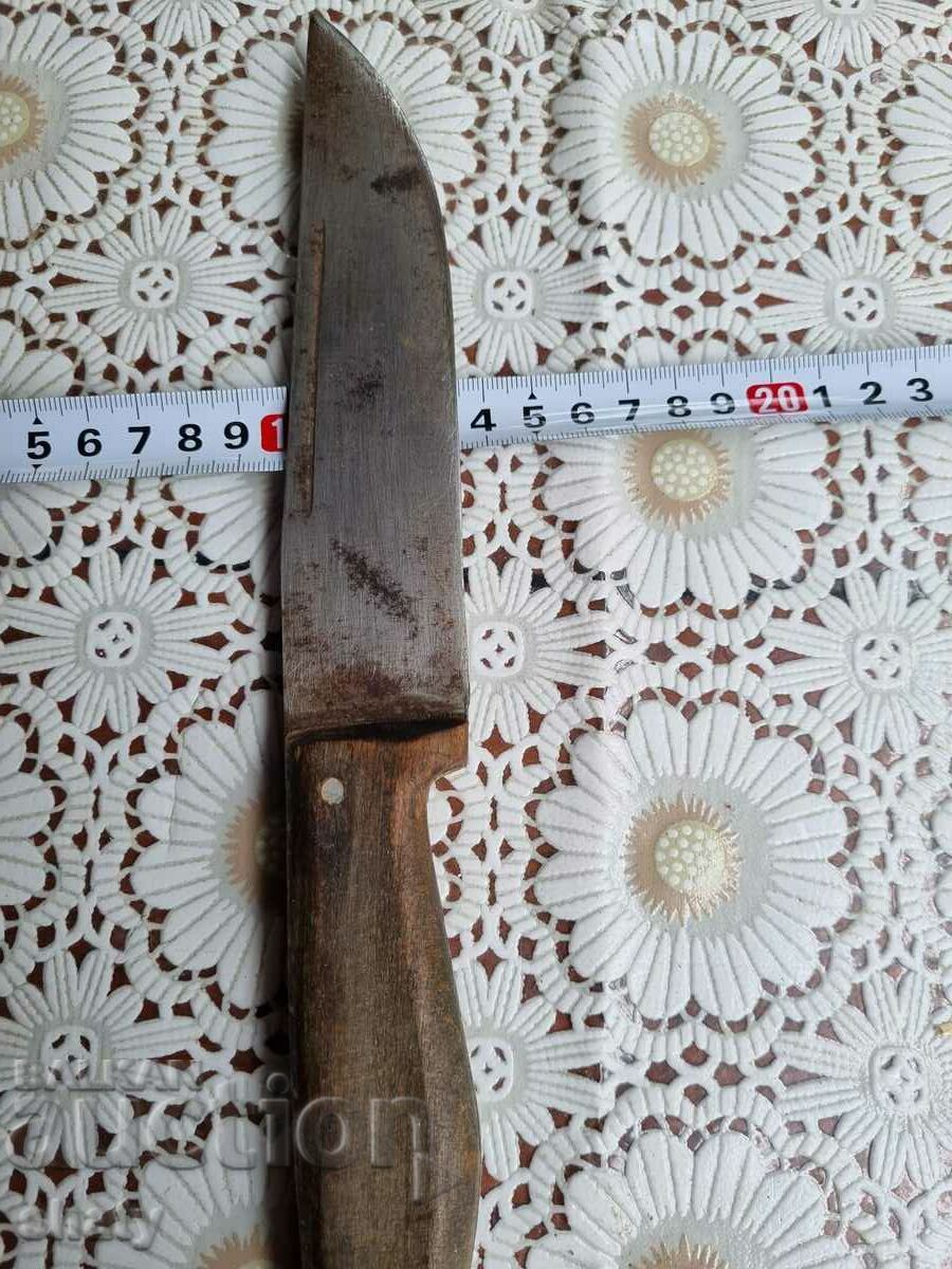 An old knife with price 25.00 BGN | € 12.78 An old knife with price 25.00 BGN | € 12.78